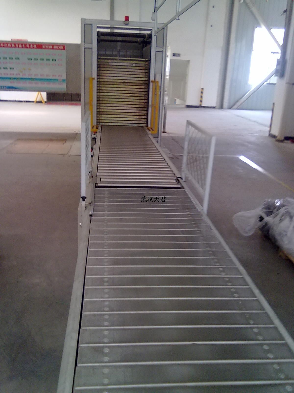 板鏈輸送機(jī)